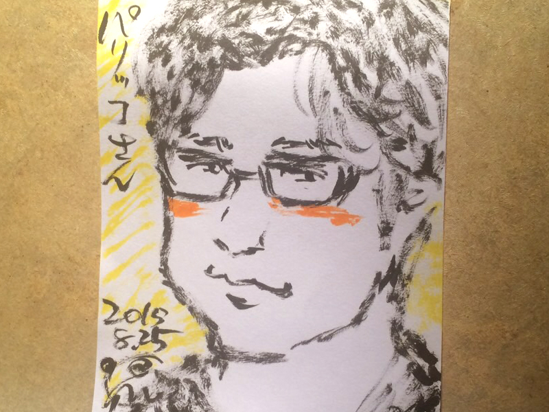 f:id:Meshi2_Writer:20150906154314j:plain