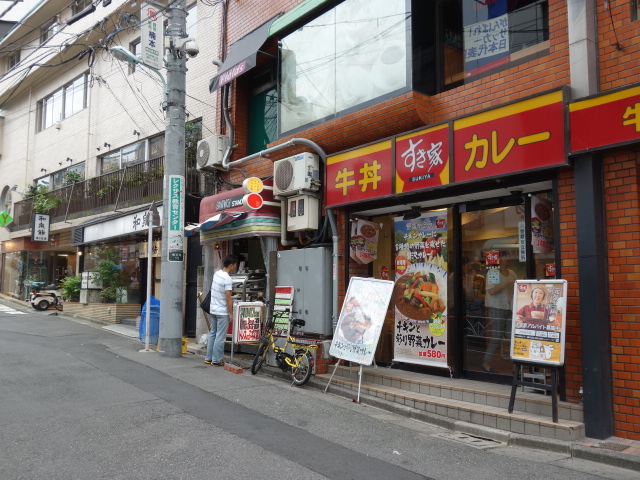 f:id:Meshi2_Writer:20150908080356j:plain
