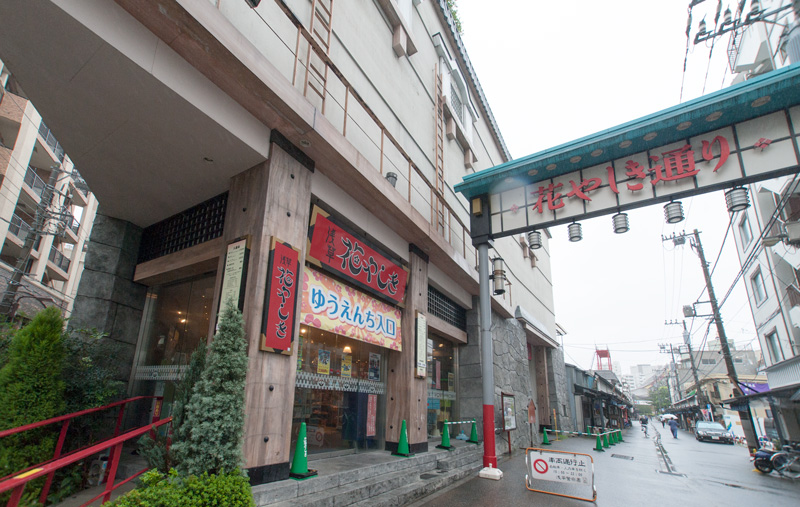 f:id:Meshi2_Writer:20150908143005j:plain