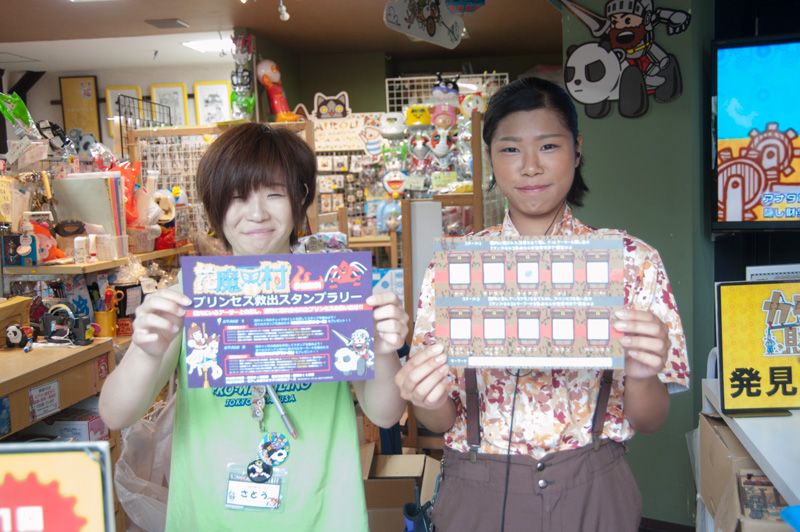 f:id:Meshi2_Writer:20150908145145j:plain