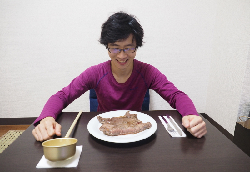 f:id:Meshi2_Writer:20150917234620j:plain