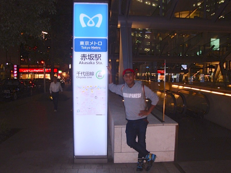 f:id:Meshi2_Writer:20151005223027j:plain