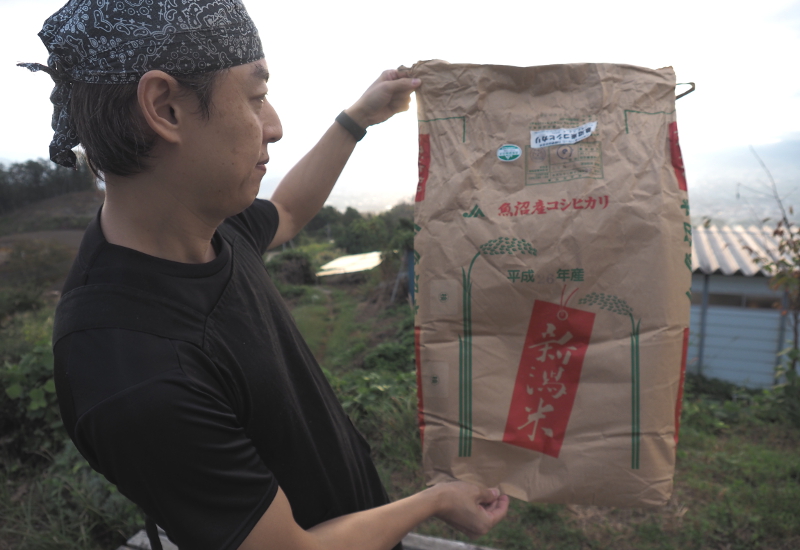 f:id:Meshi2_Writer:20151005230112j:plain