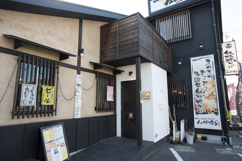 f:id:Meshi2_Writer:20151007190927j:plain