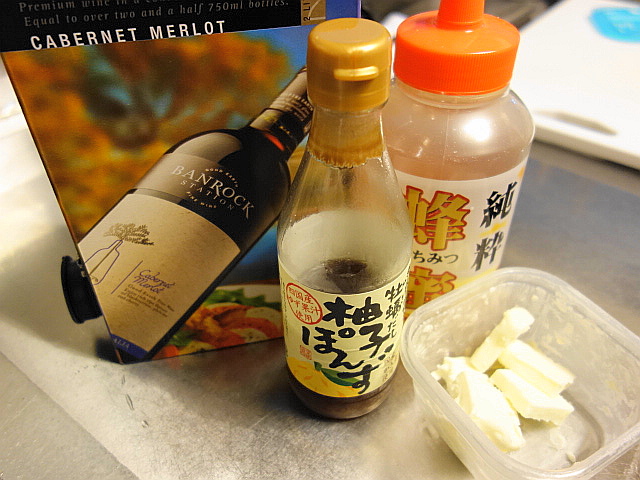 f:id:Meshi2_Writer:20151012114817j:plain