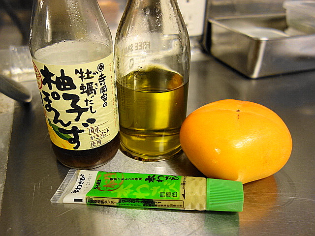 f:id:Meshi2_Writer:20151012114833j:plain