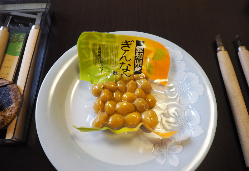 f:id:Meshi2_Writer:20151022201951j:plain