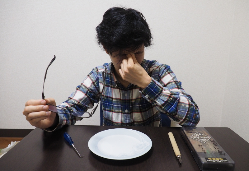 f:id:Meshi2_Writer:20151022231754j:plain