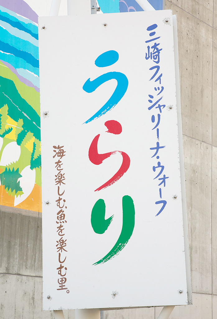 f:id:Meshi2_Writer:20151024220726j:plain