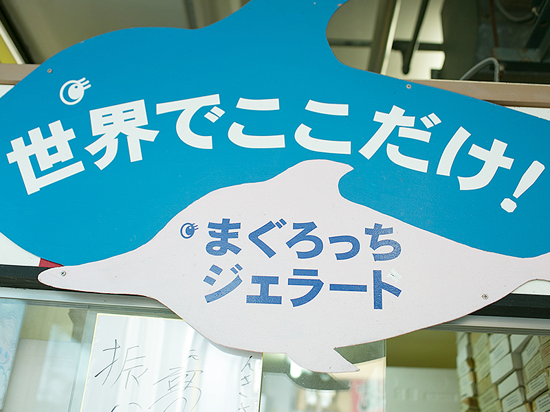 f:id:Meshi2_Writer:20151026204506j:plain
