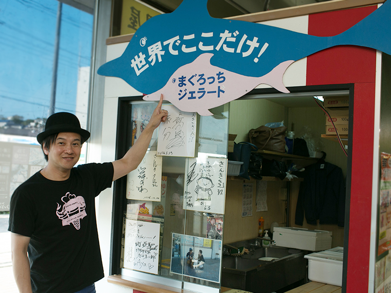 f:id:Meshi2_Writer:20151026205140j:plain
