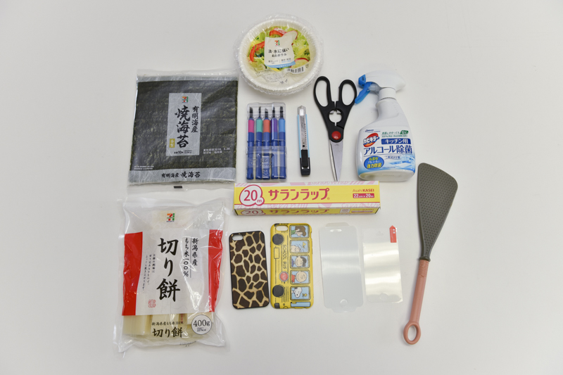 f:id:Meshi2_Writer:20151028145628j:plain