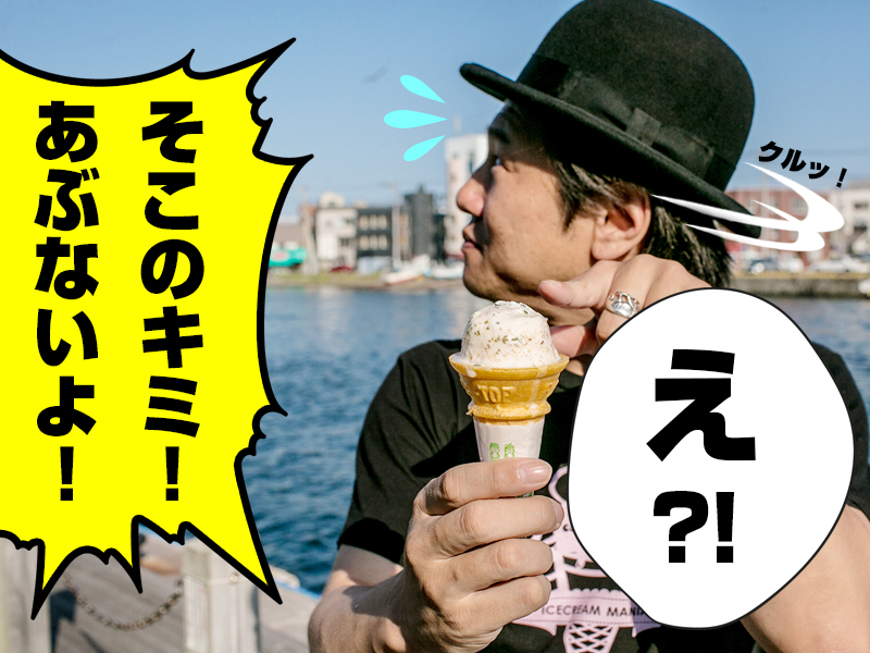 f:id:Meshi2_Writer:20151028201235j:plain