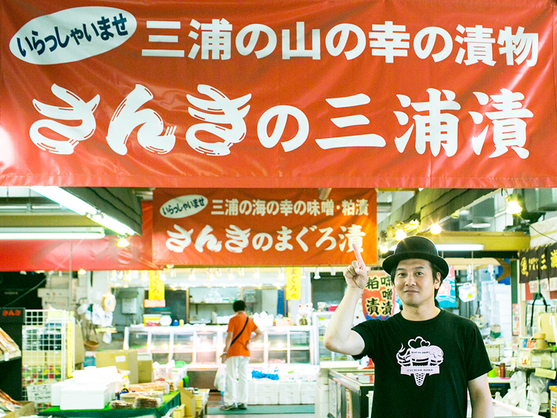 f:id:Meshi2_Writer:20151028213325j:plain