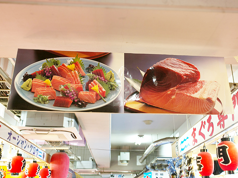 f:id:Meshi2_Writer:20151028213717j:plain