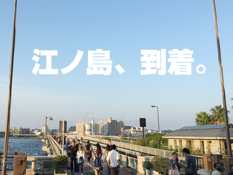 f:id:Meshi2_Writer:20151028221800j:plain