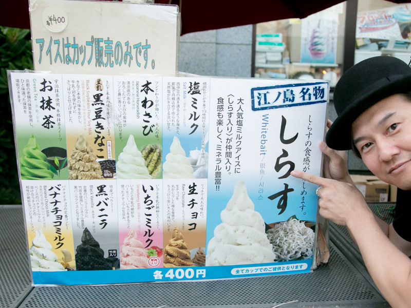 f:id:Meshi2_Writer:20151028222149j:plain