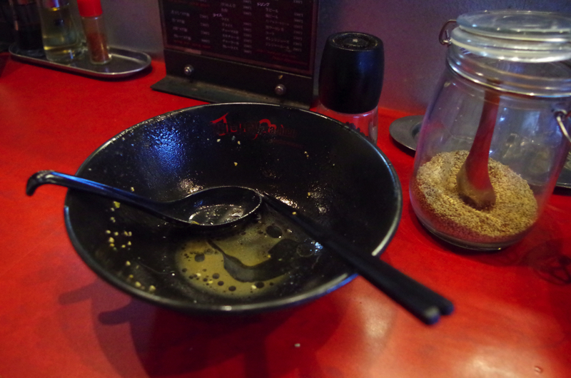 f:id:Meshi2_Writer:20151030122314j:plain