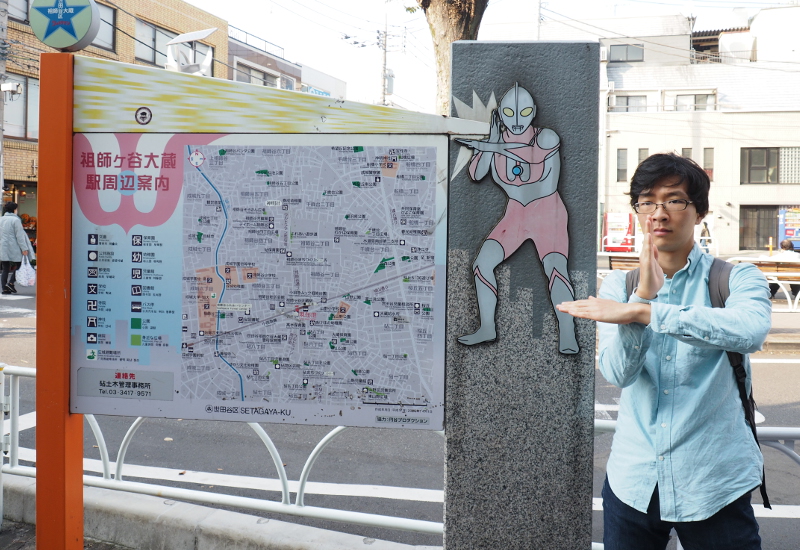 f:id:Meshi2_Writer:20151111230342j:plain