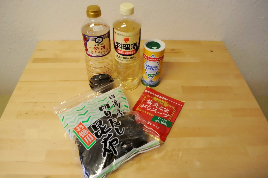 f:id:Meshi2_Writer:20151113090048j:plain