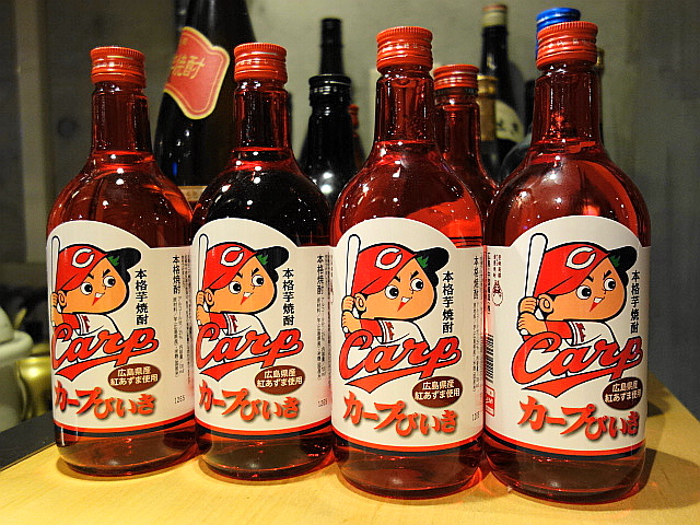 f:id:Meshi2_Writer:20151128163556j:plain