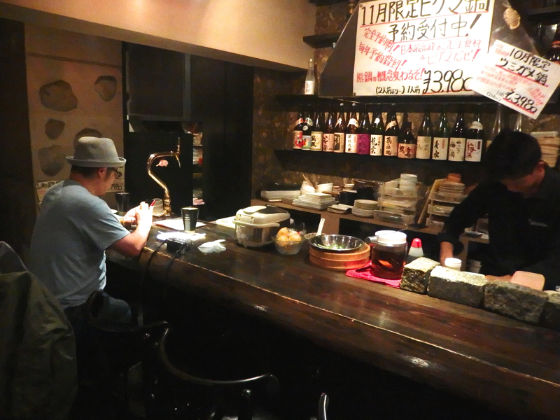 f:id:Meshi2_Writer:20151129010514j:plain