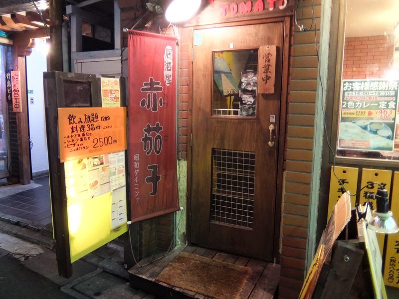 f:id:Meshi2_Writer:20151201145937j:plain