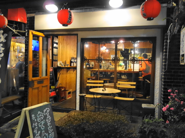 f:id:Meshi2_Writer:20151207124824j:plain
