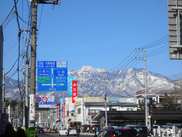 f:id:Meshi2_Writer:20160225201124j:plain