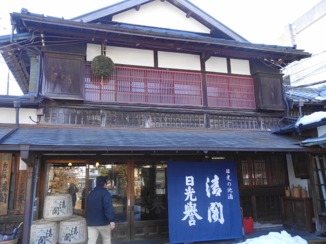 f:id:Meshi2_Writer:20160226104837j:plain