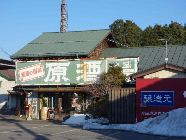 f:id:Meshi2_Writer:20160226105336j:plain