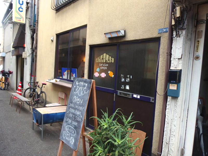 f:id:Meshi2_Writer:20160308013213j:plain