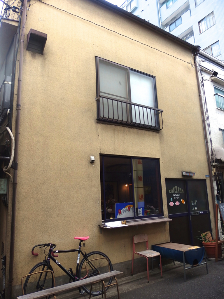 f:id:Meshi2_Writer:20160308013244j:plain