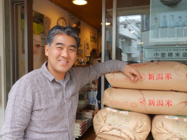 f:id:Meshi2_Writer:20160407105426j:plain