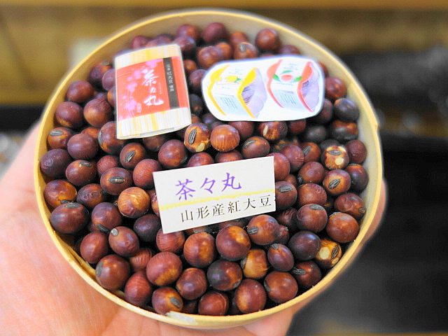 f:id:Meshi2_Writer:20160407114902j:plain