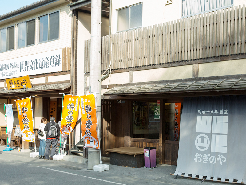 f:id:Meshi2_Writer:20160410160347j:plain
