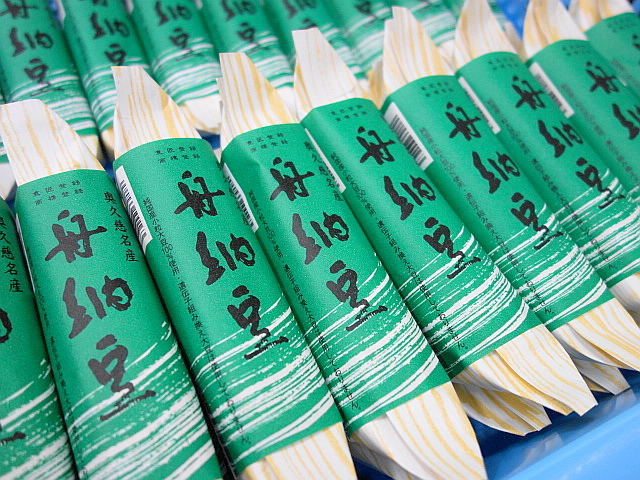 f:id:Meshi2_Writer:20160412105345j:plain