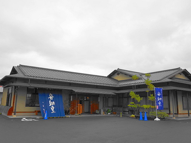 f:id:Meshi2_Writer:20160412111016j:plain