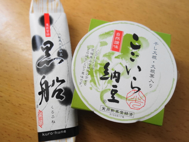 f:id:Meshi2_Writer:20160413105304j:plain