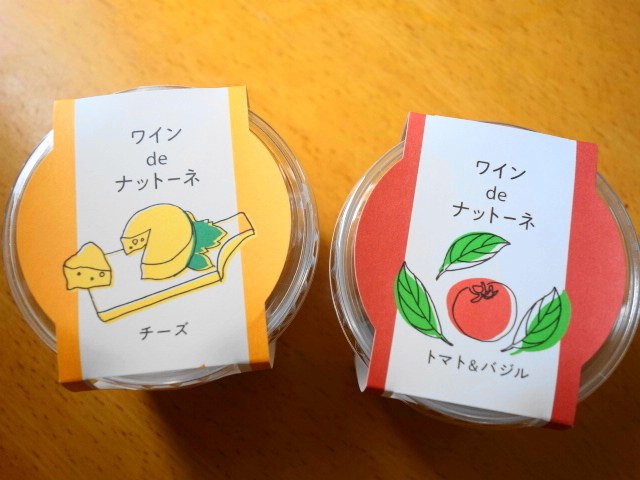 f:id:Meshi2_Writer:20160414123324j:plain