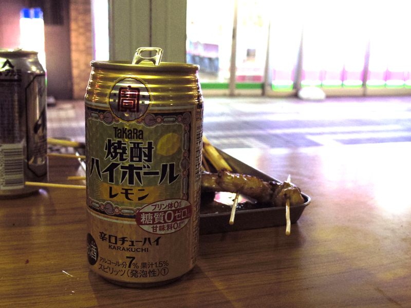 f:id:Meshi2_Writer:20160416082854j:plain
