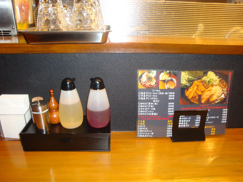 f:id:Meshi2_Writer:20160501125612j:plain