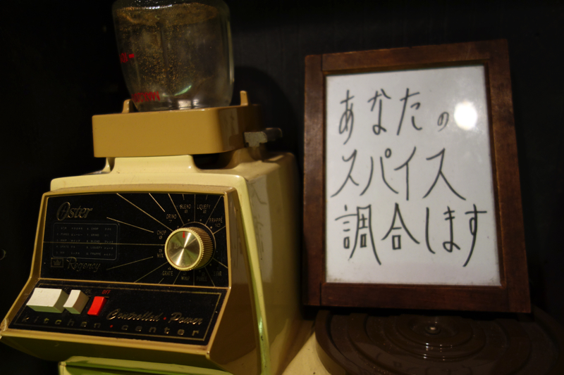 f:id:Meshi2_Writer:20160519214558j:plain