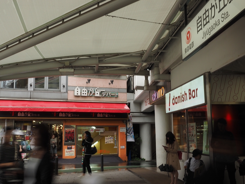 f:id:Meshi2_Writer:20160528144422j:plain