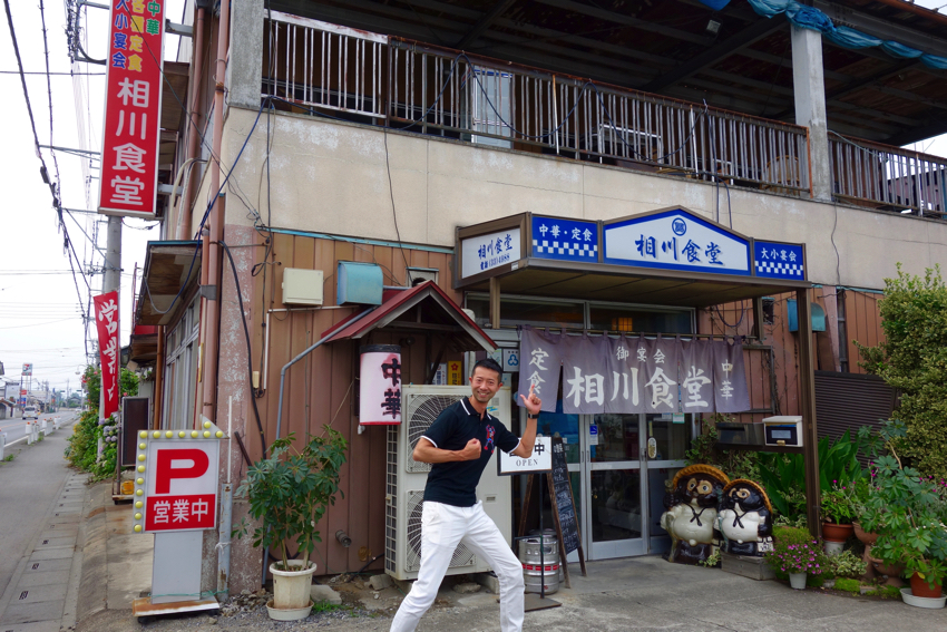 f:id:Meshi2_Writer:20160616171551j:plain