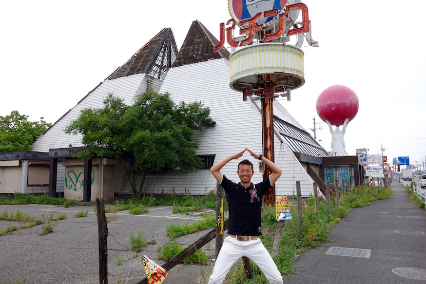 f:id:Meshi2_Writer:20160616172007j:plain