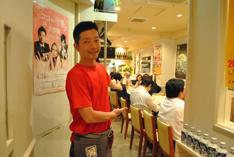 f:id:Meshi2_Writer:20160620025154j:plain