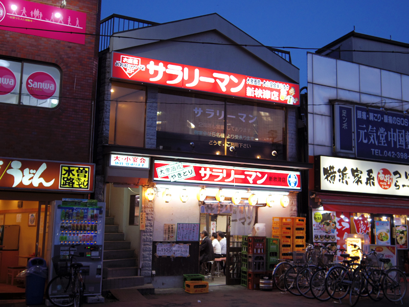 f:id:Meshi2_Writer:20160620085903j:plain