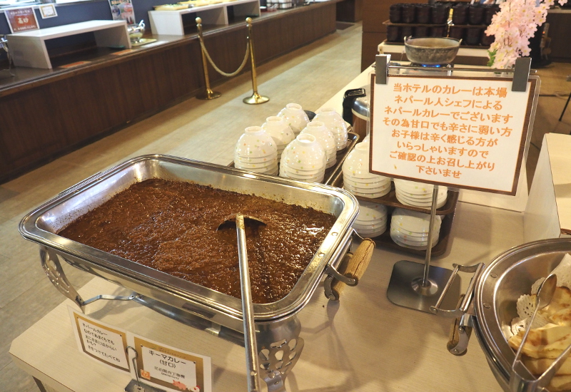 f:id:Meshi2_Writer:20160621181415j:plain