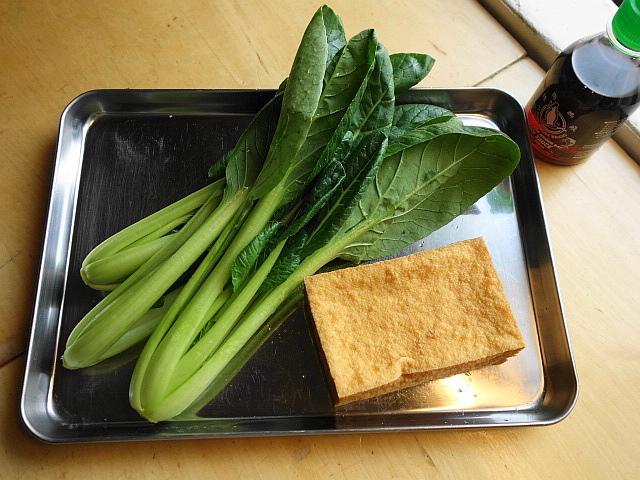 f:id:Meshi2_Writer:20160627150142j:plain